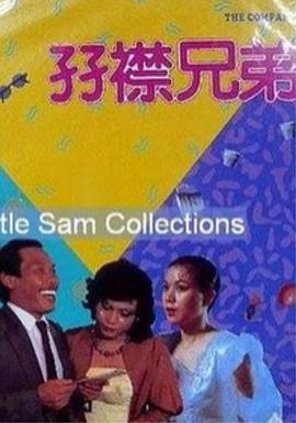 欧美专区亚洲专区
